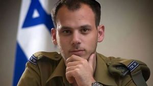Eliezer Feldstein